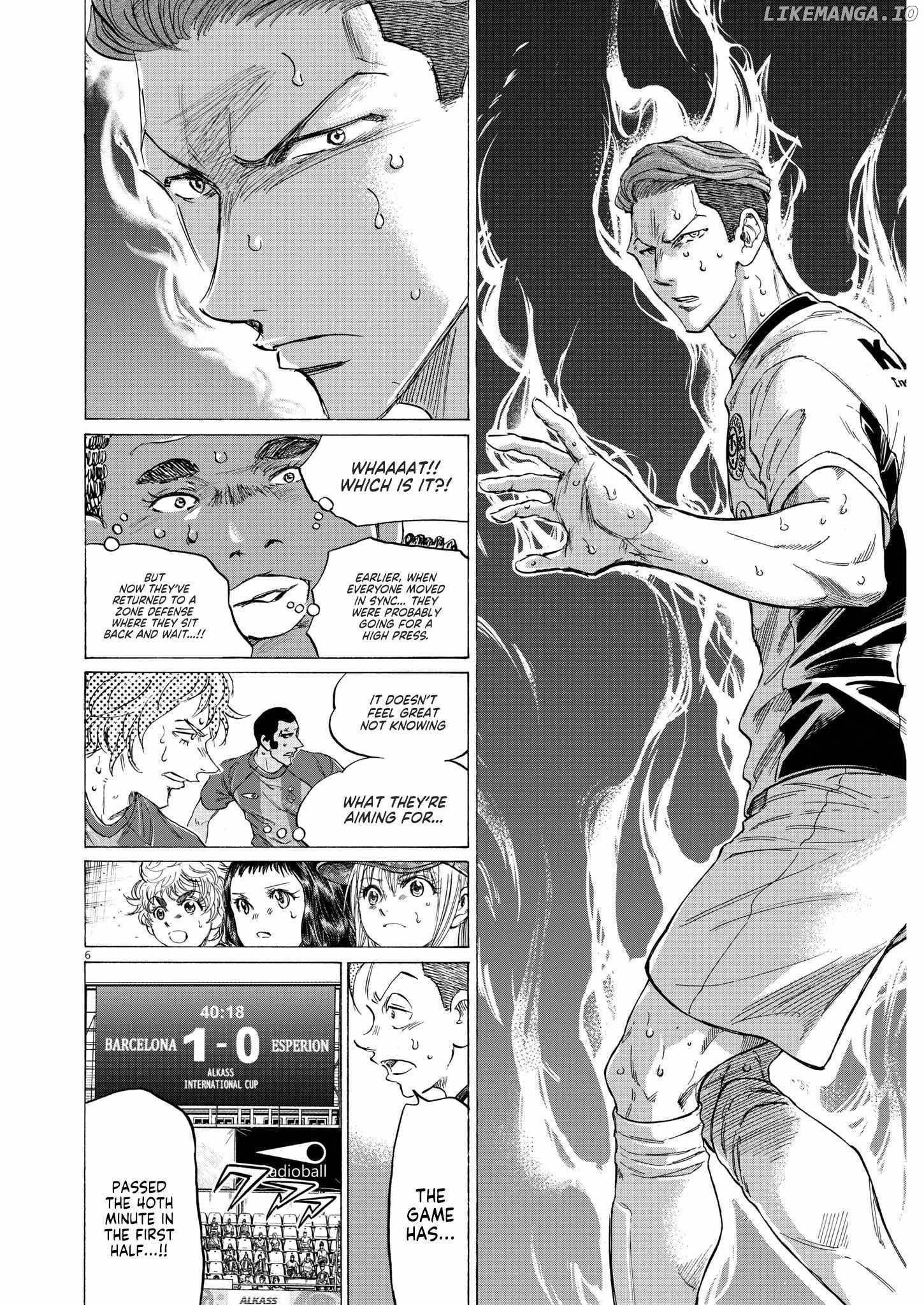 Ao Ashi Chapter 363 - page 7