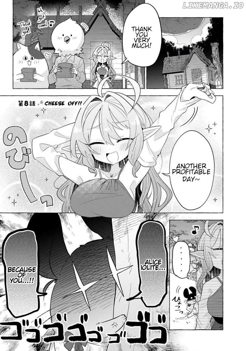 Sweets, Elf, And A High School Girl Chapter 8 - page 1