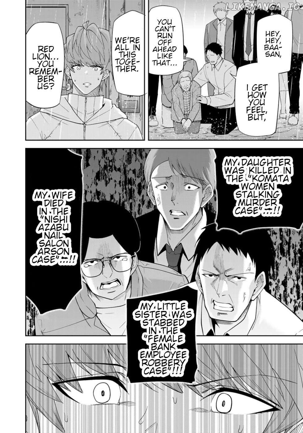 Tokyo Neon Scandal Chapter 85 - page 8