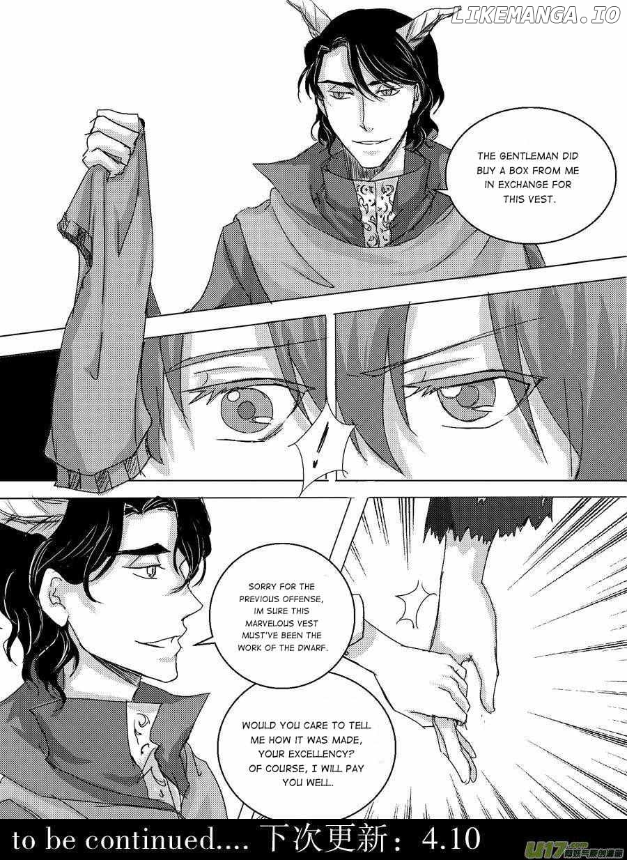 The Reader and Protagonist Definitely Have to Be in True Love Chapter 36 - page 4