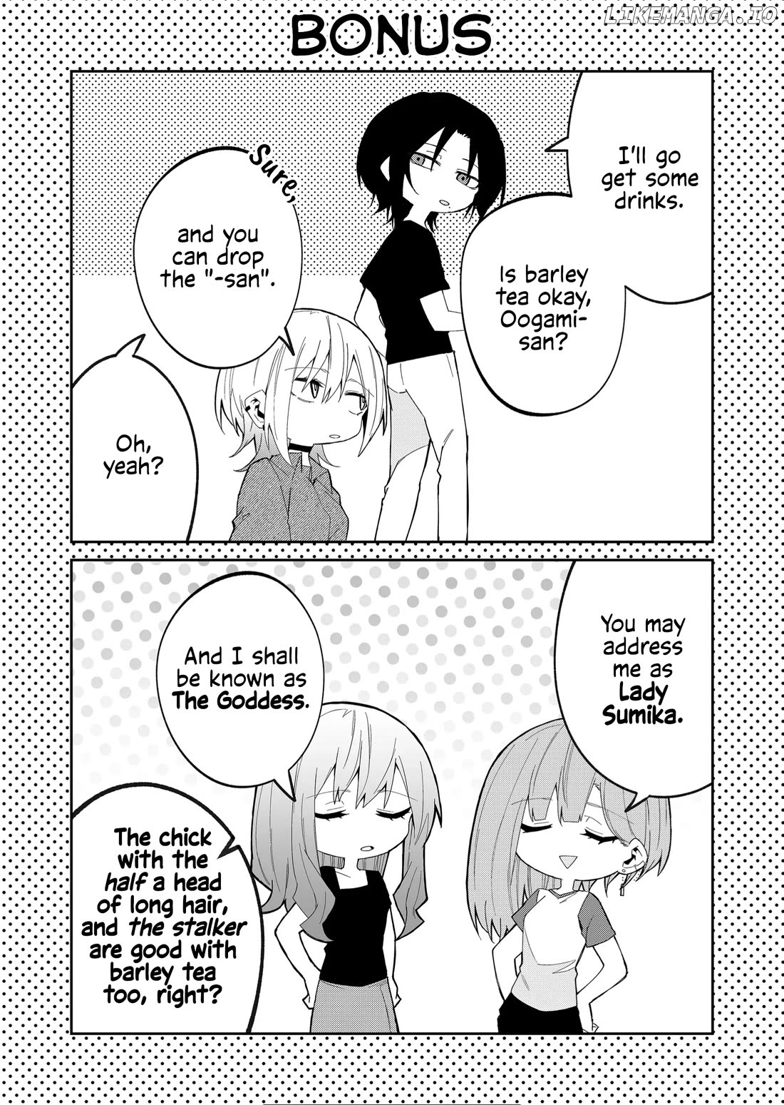 Wolf-Chan Wa Sumashitai Chapter 34 - page 9