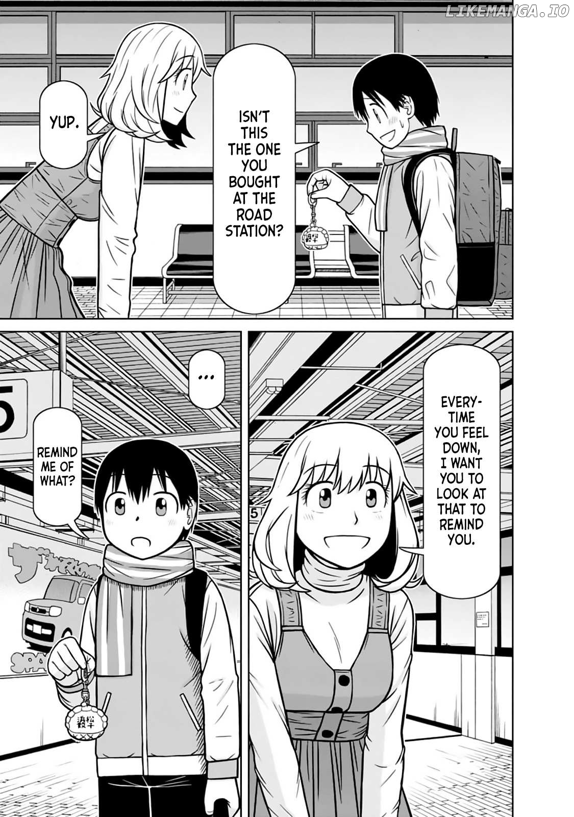 Mitsuba-Kun Wa Aniyome-San To Chapter 35 - page 16