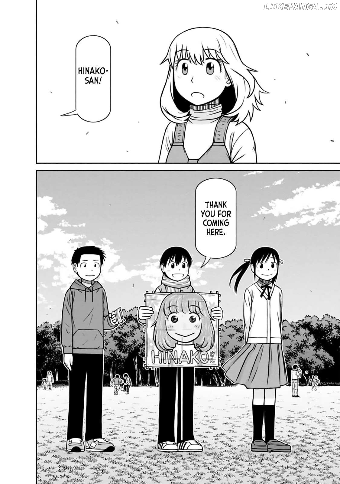 Mitsuba-Kun Wa Aniyome-San To Chapter 35 - page 3