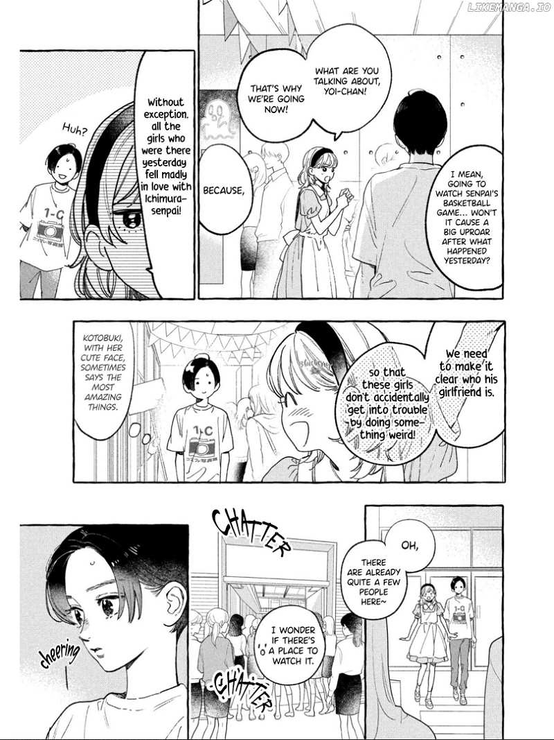 Uruwashi No Yoi No Tsuki Chapter 29 - page 16