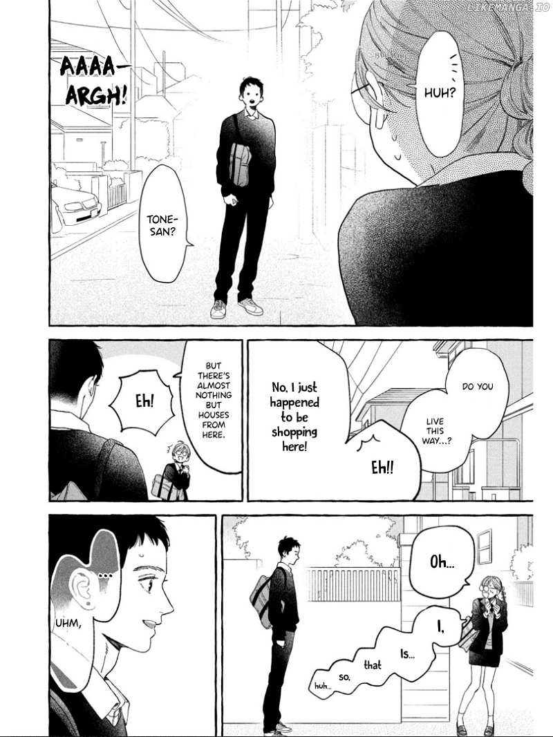 Uruwashi No Yoi No Tsuki Chapter 30 - page 22