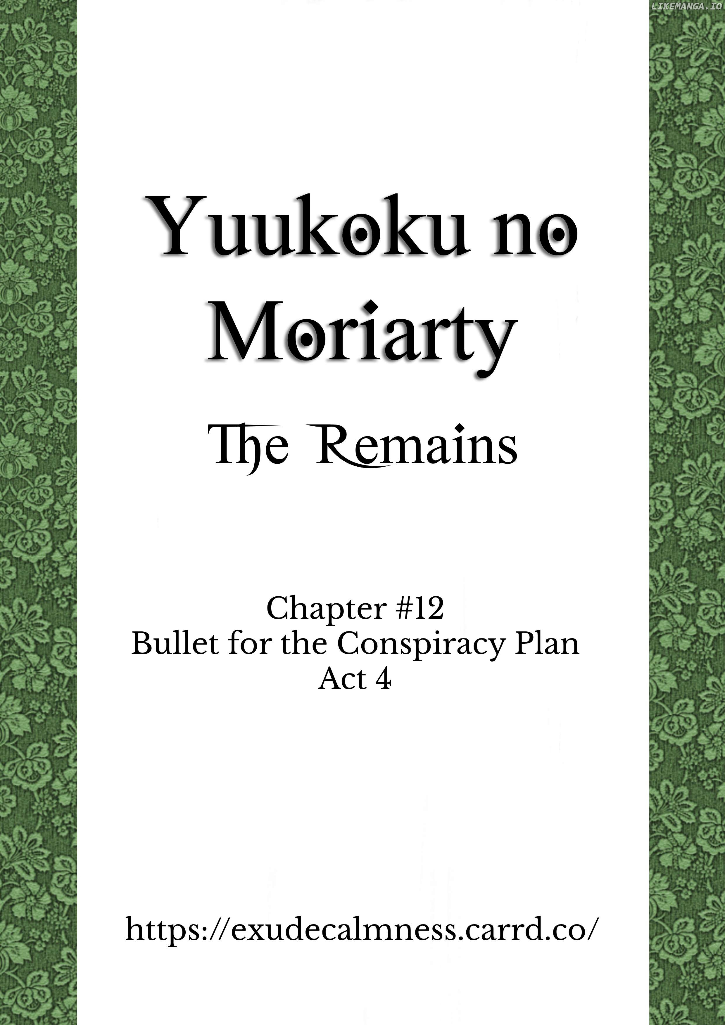 Yuukoku No Moriarty: The Remains Chapter 12 - page 1