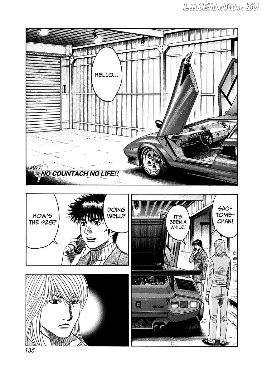 Countach Chapter 77 - page 1