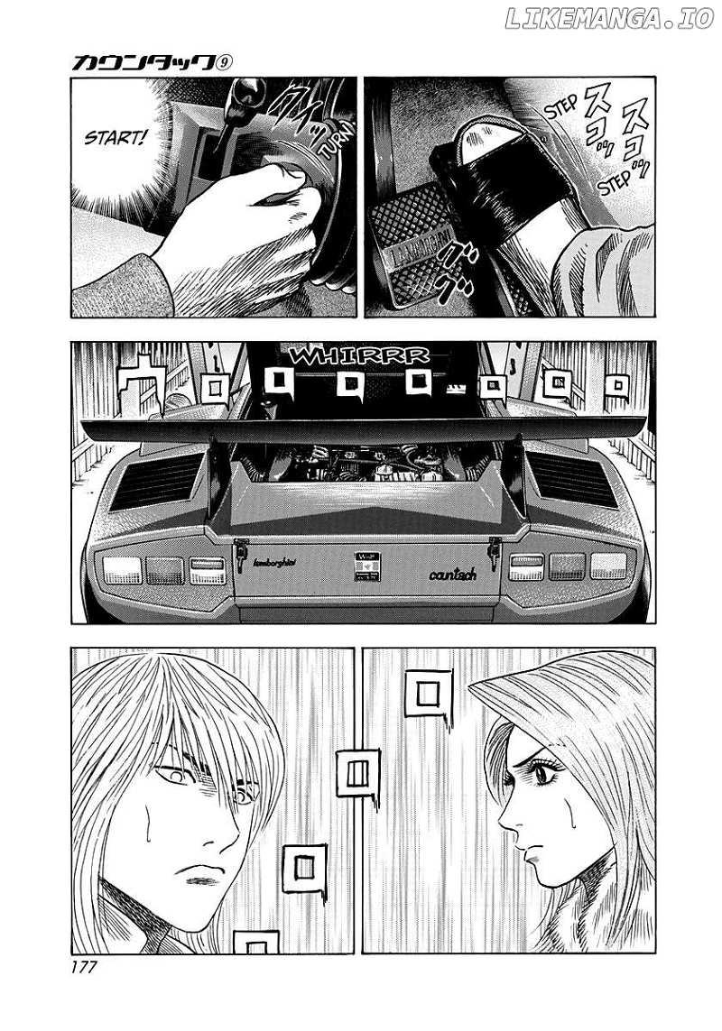Countach Chapter 77 - page 43