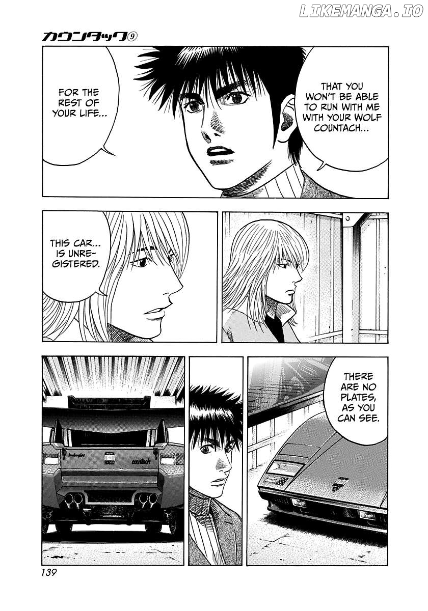 Countach Chapter 77 - page 5