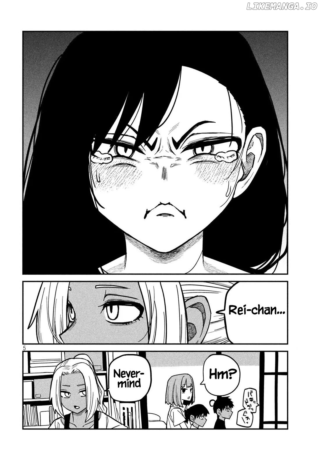 I Like You Who Can Have Sex Anyone Chapter 31 - page 4