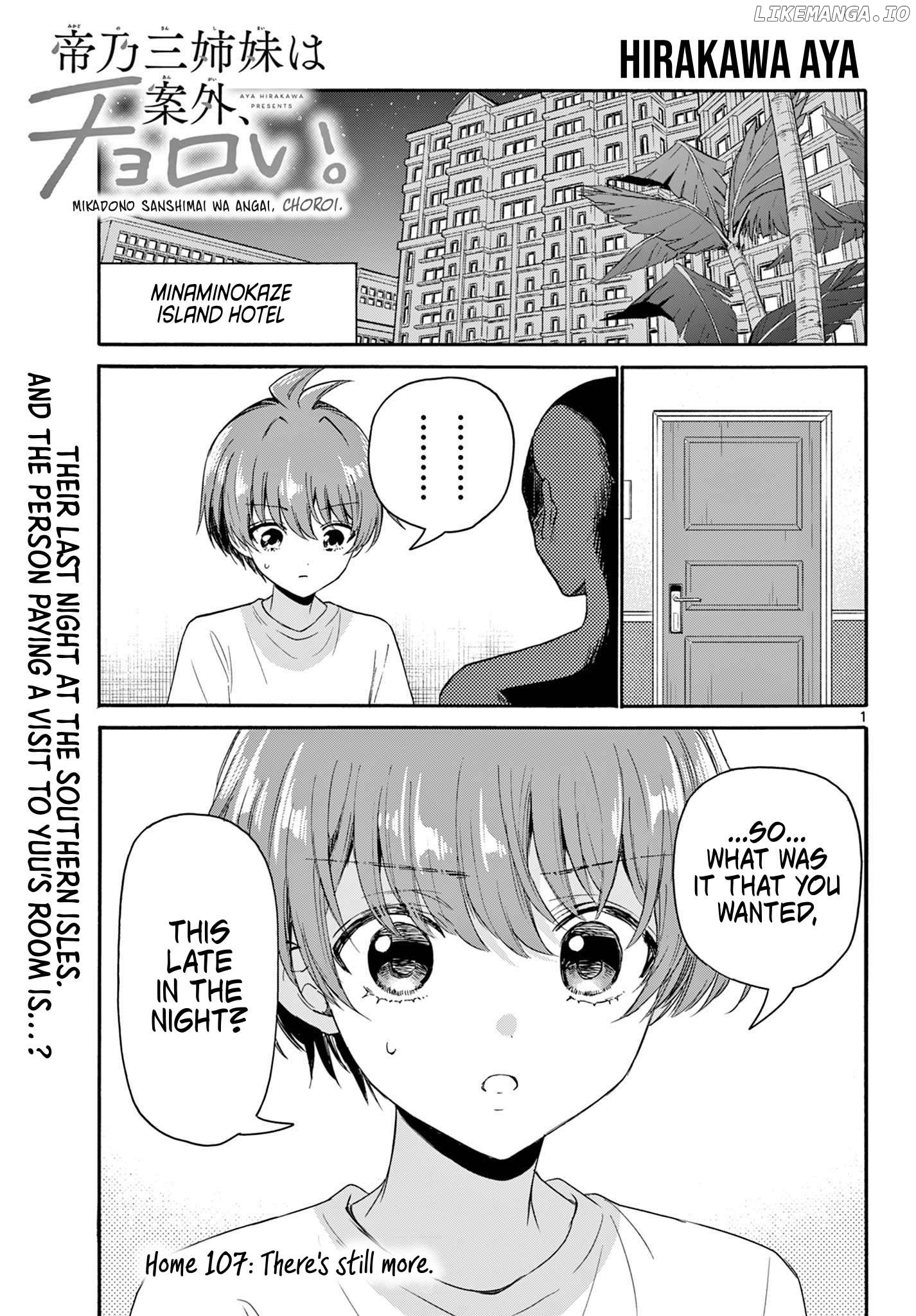 Mikadono Sanshimai Wa Angai, Choroi Chapter 107 - page 1