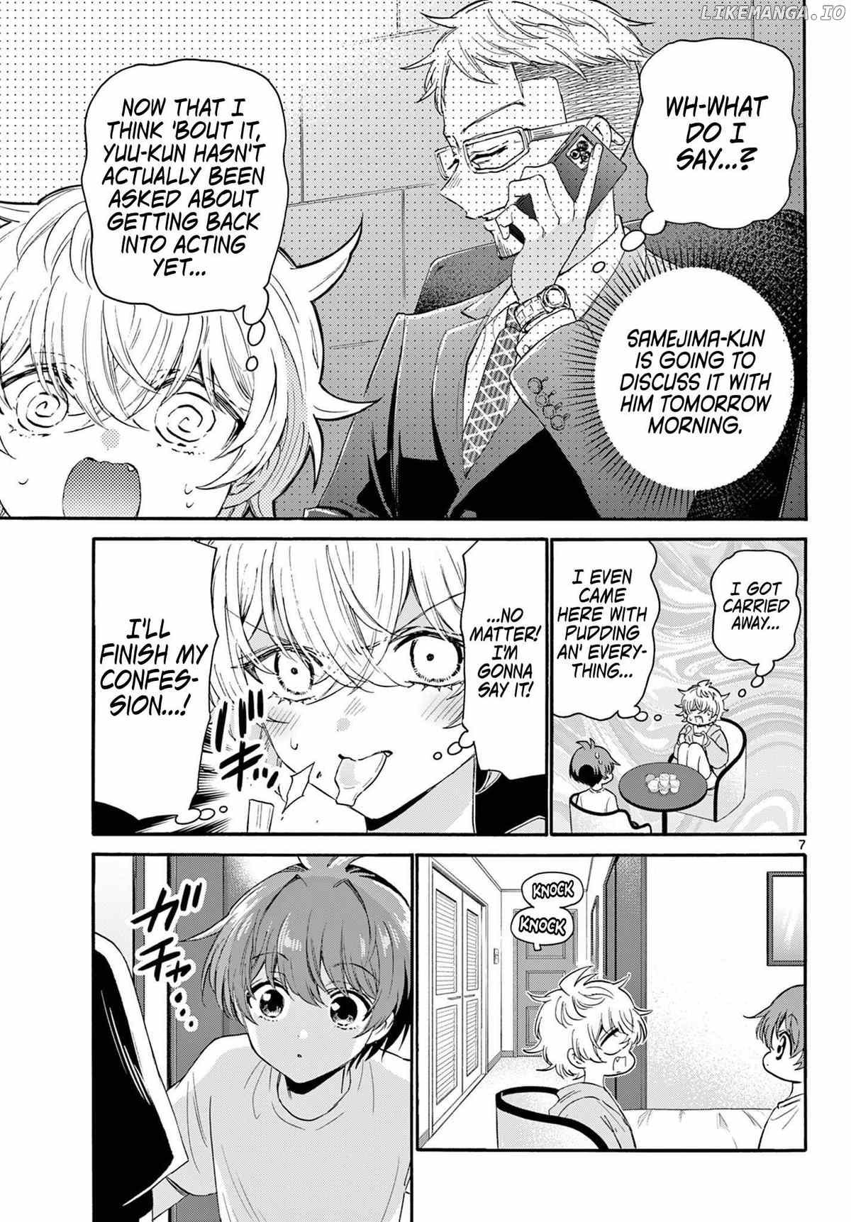 Mikadono Sanshimai Wa Angai, Choroi Chapter 107 - page 7