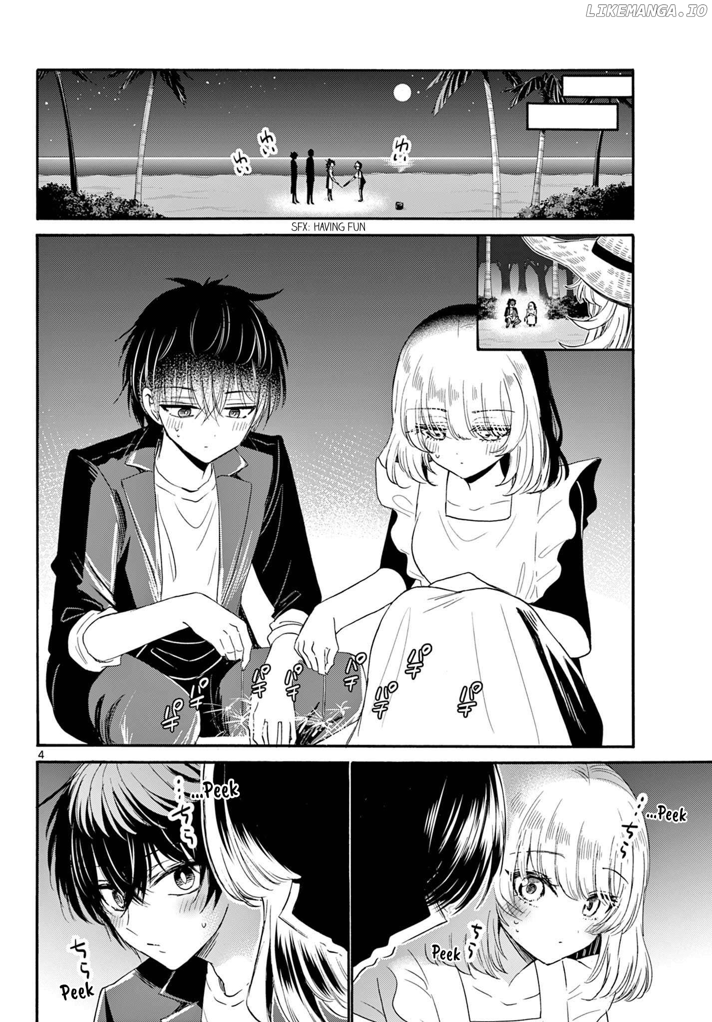 Mikadono Sanshimai Wa Angai, Choroi Chapter 105 - page 4