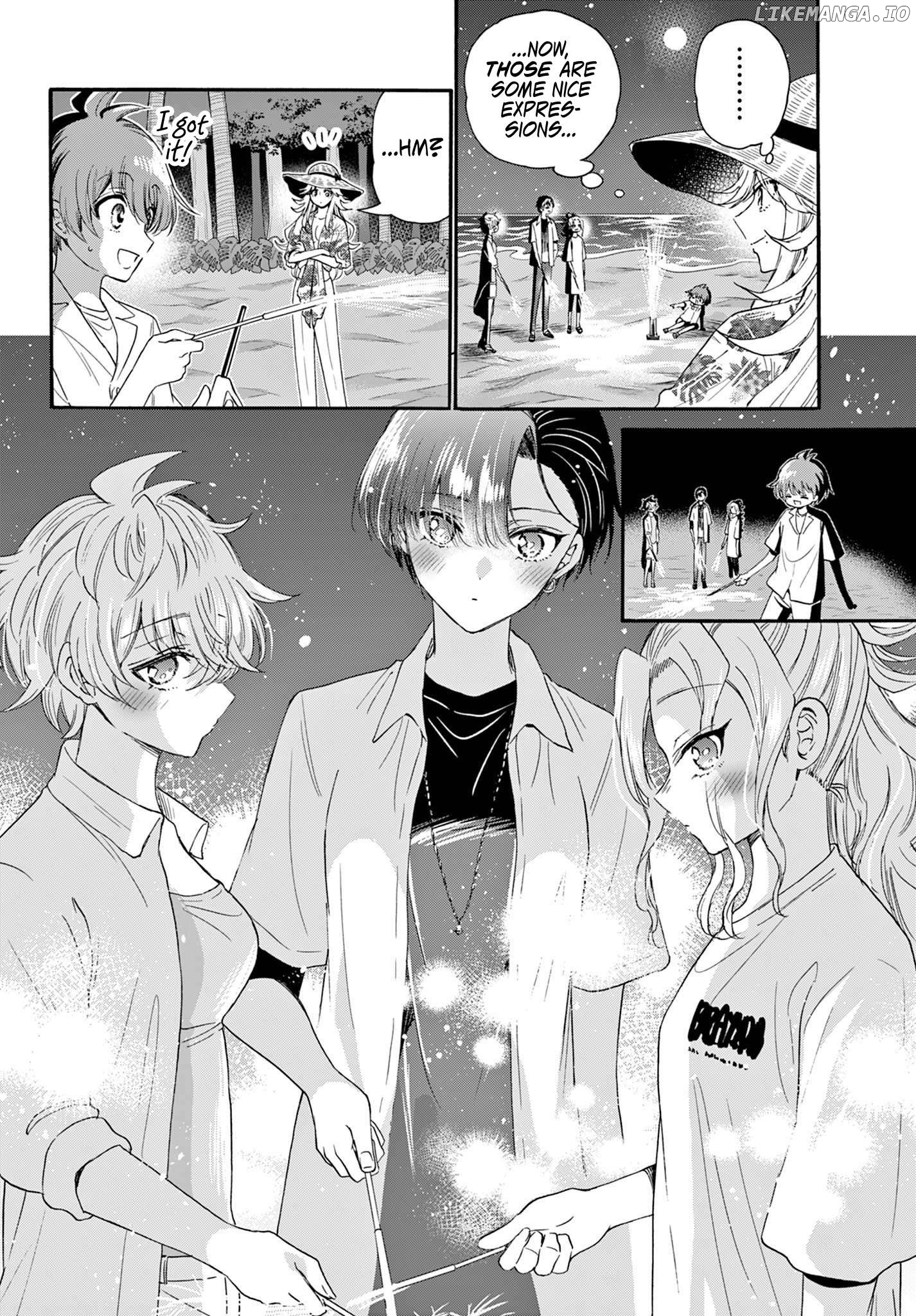 Mikadono Sanshimai Wa Angai, Choroi Chapter 105 - page 6