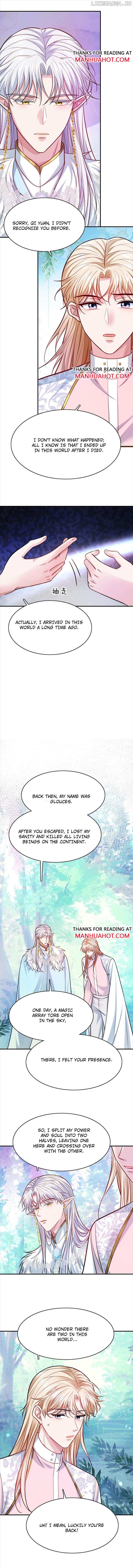 Please No Cure For Me Chapter 82 - page 6