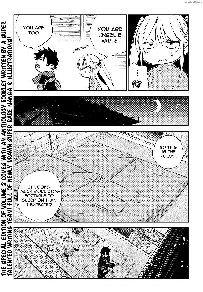 The Children Of Shiunji Family Chapter 23 - page 6