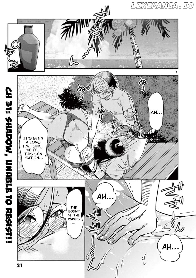 Hero Girl × Healer Boy Touch Or Death Chapter 31 - page 2