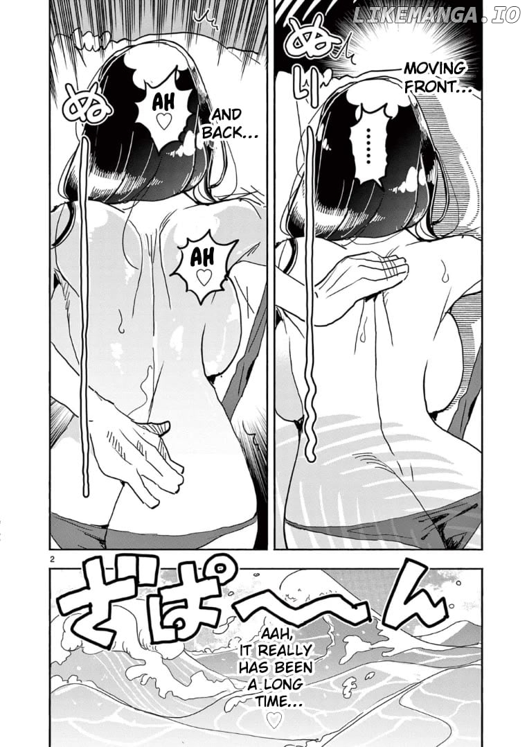 Hero Girl × Healer Boy Touch Or Death Chapter 31 - page 3