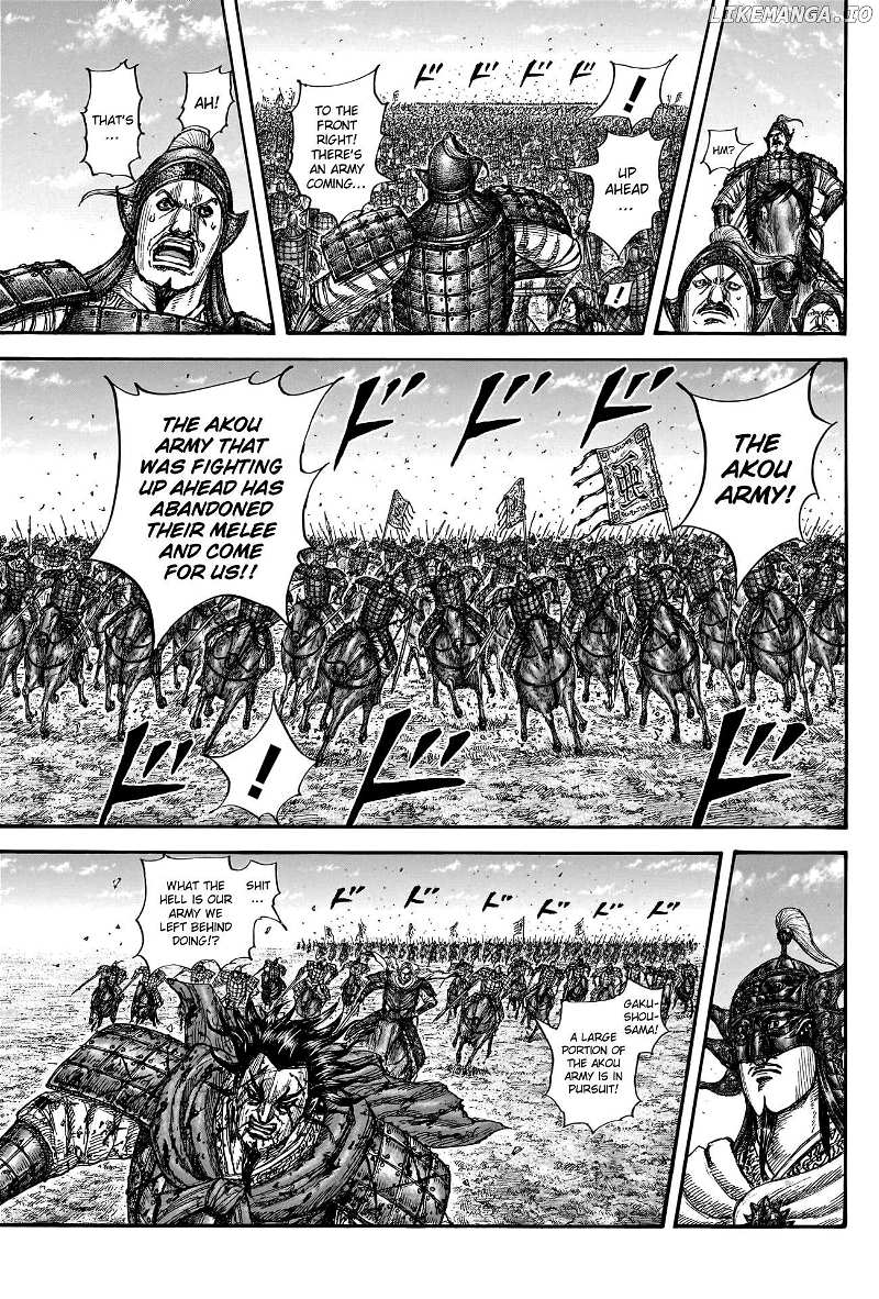 Kingdom Chapter 788 - page 10