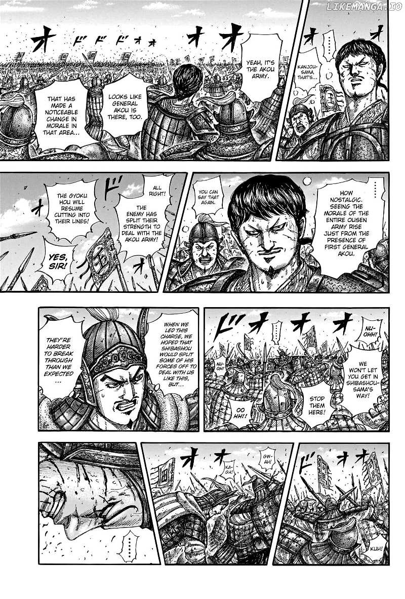 Kingdom Chapter 788 - page 14