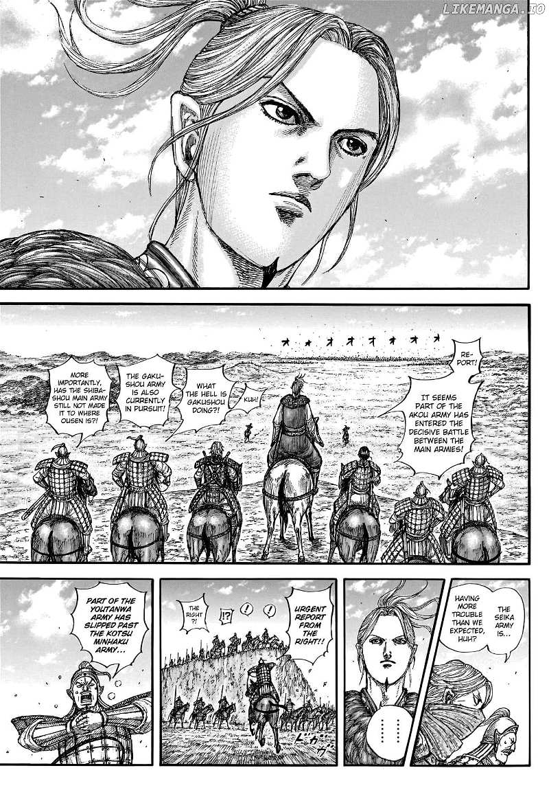 Kingdom Chapter 788 - page 18