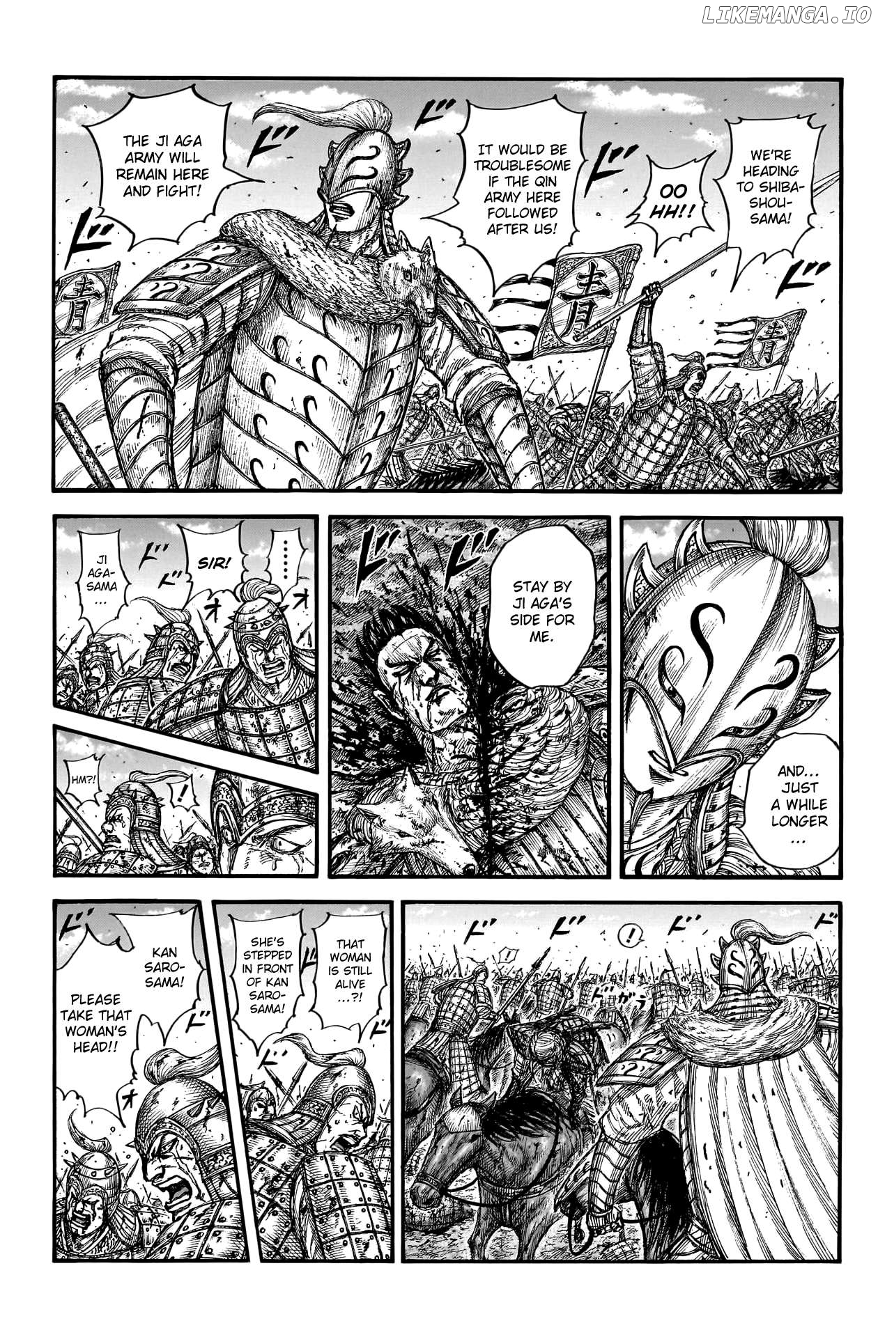 Kingdom Chapter 788 - page 3