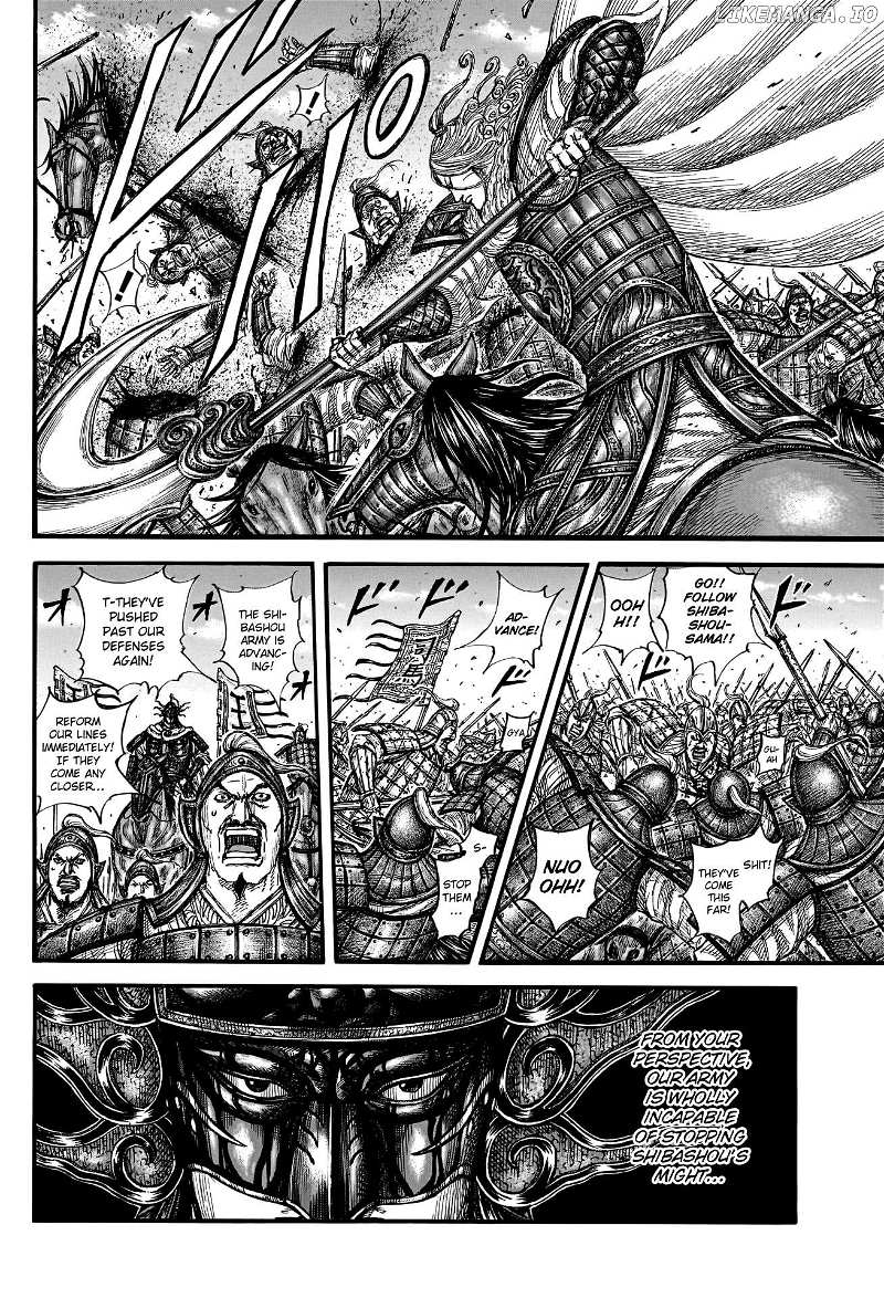 Kingdom Chapter 788 - page 9