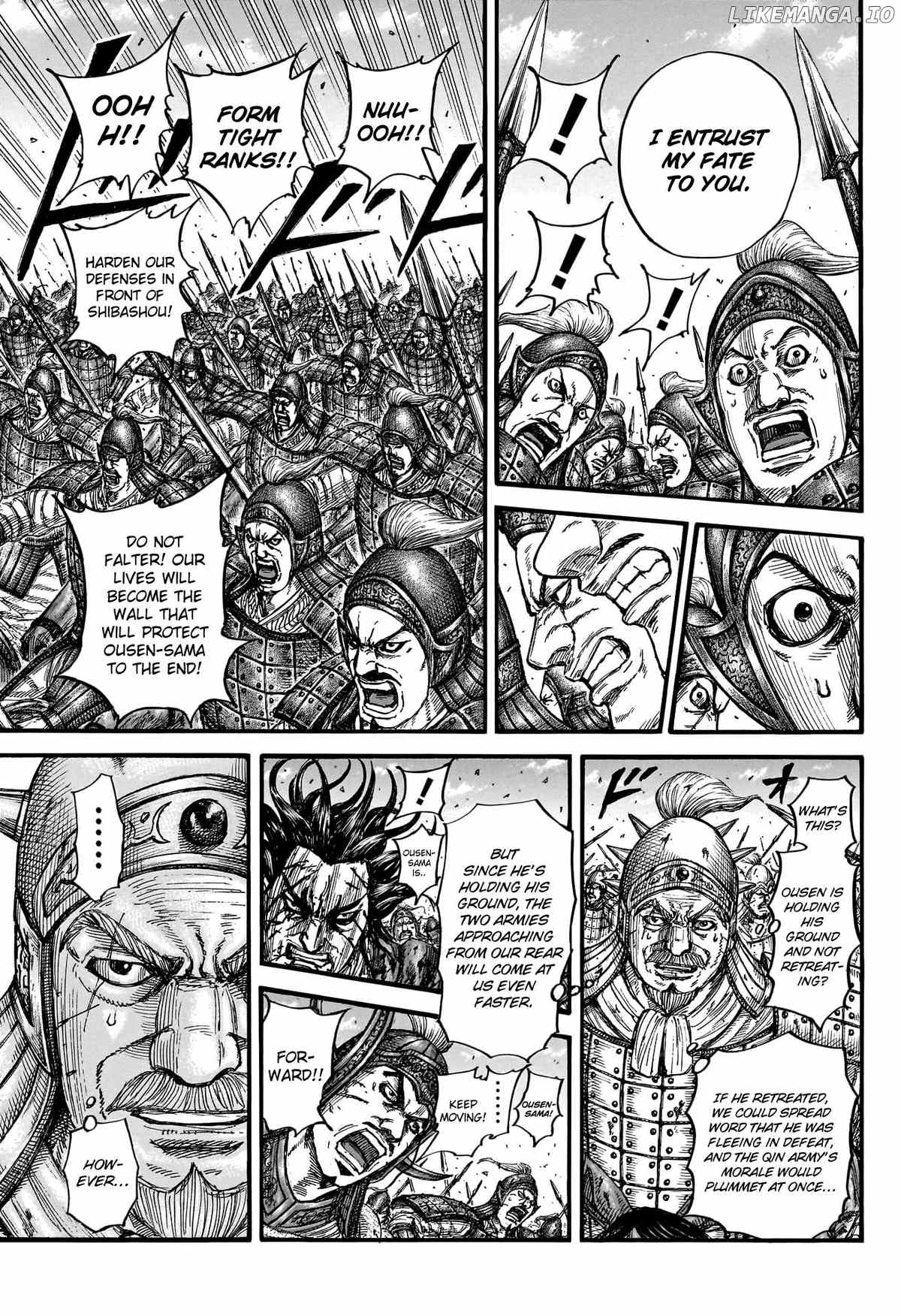 Kingdom Chapter 789 - page 14