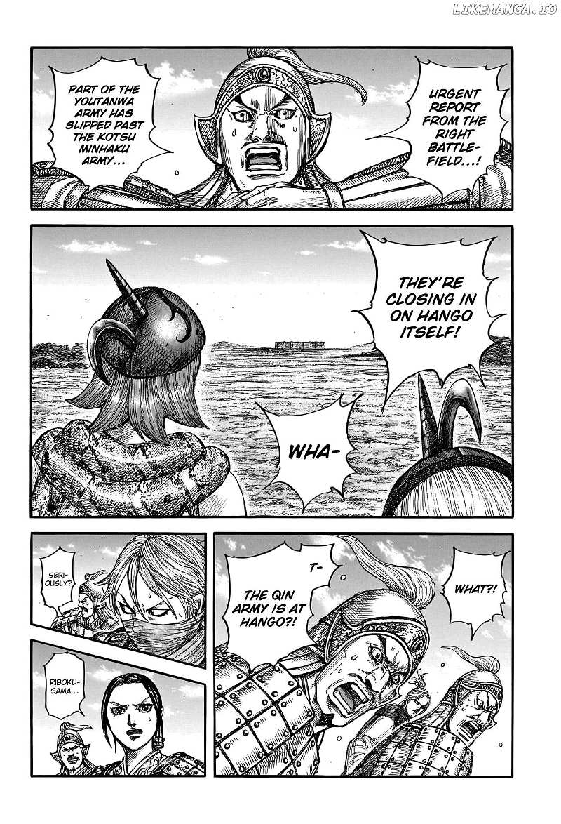 Kingdom Chapter 789 - page 4