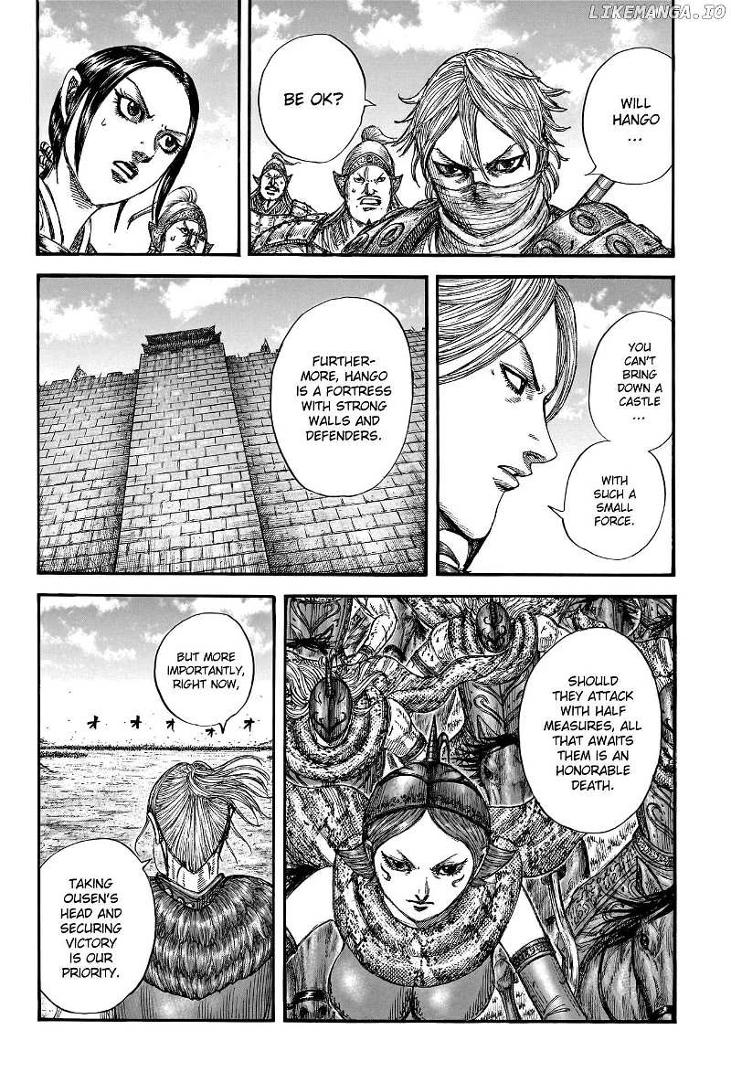 Kingdom Chapter 789 - page 6