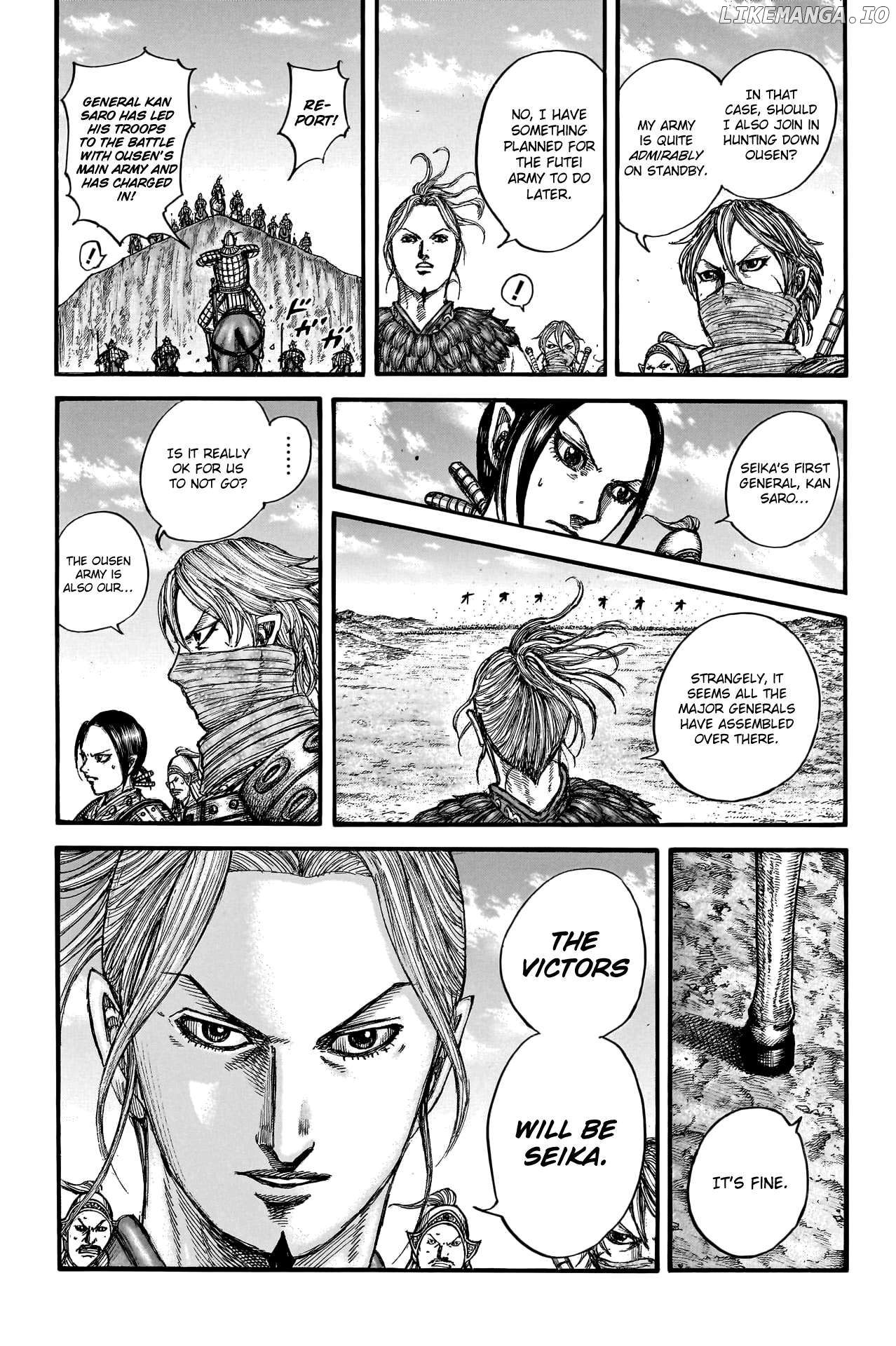 Kingdom Chapter 789 - page 7