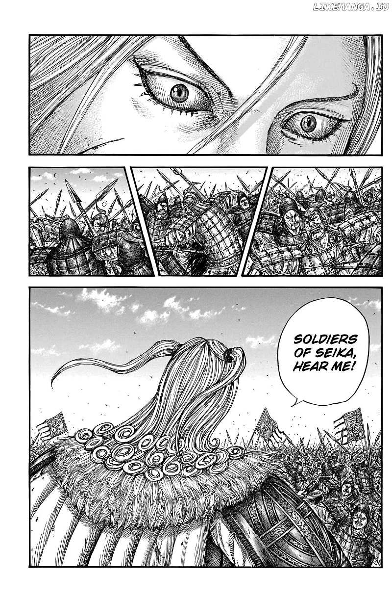 Kingdom Chapter 790 - page 10