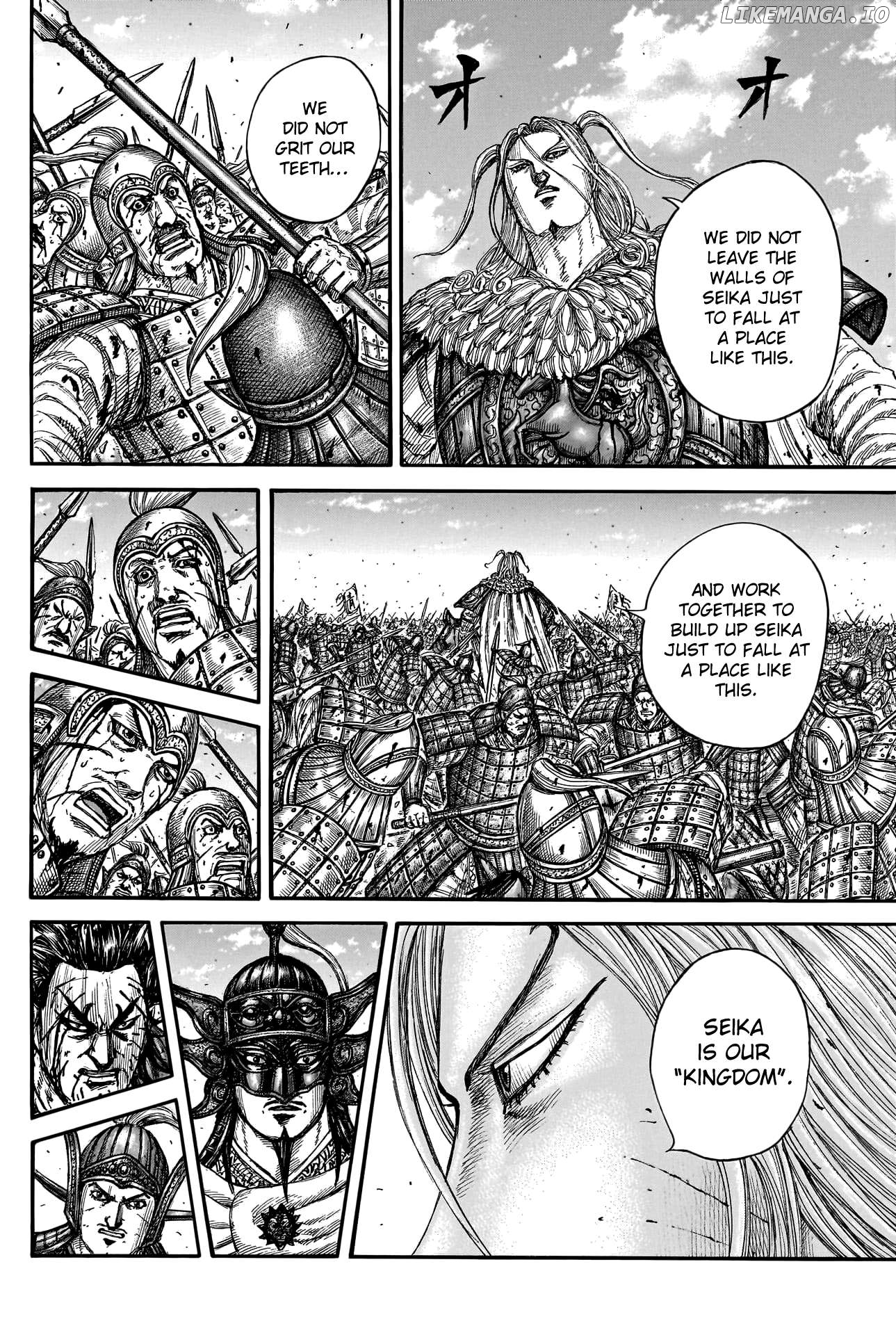 Kingdom Chapter 790 - page 11
