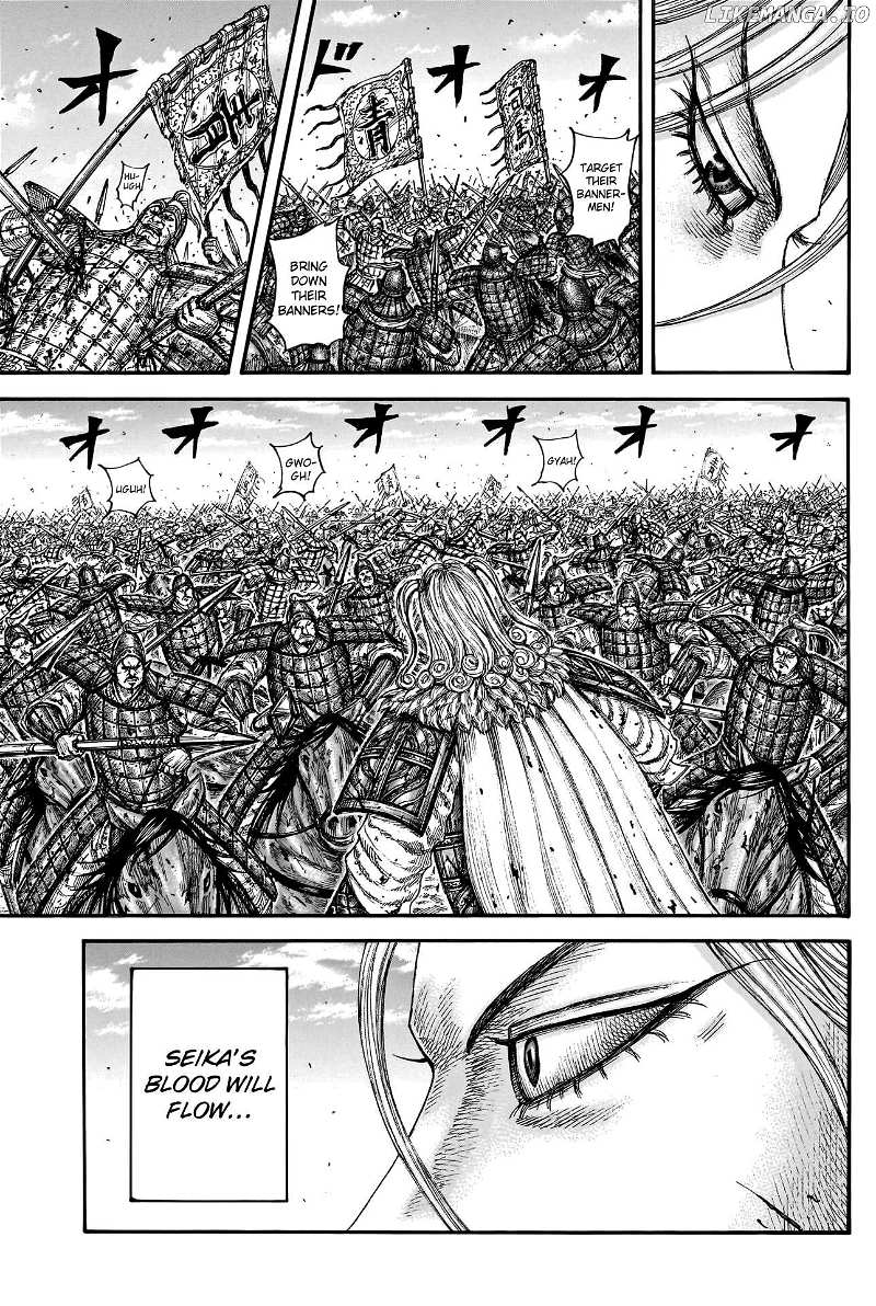 Kingdom Chapter 790 - page 6
