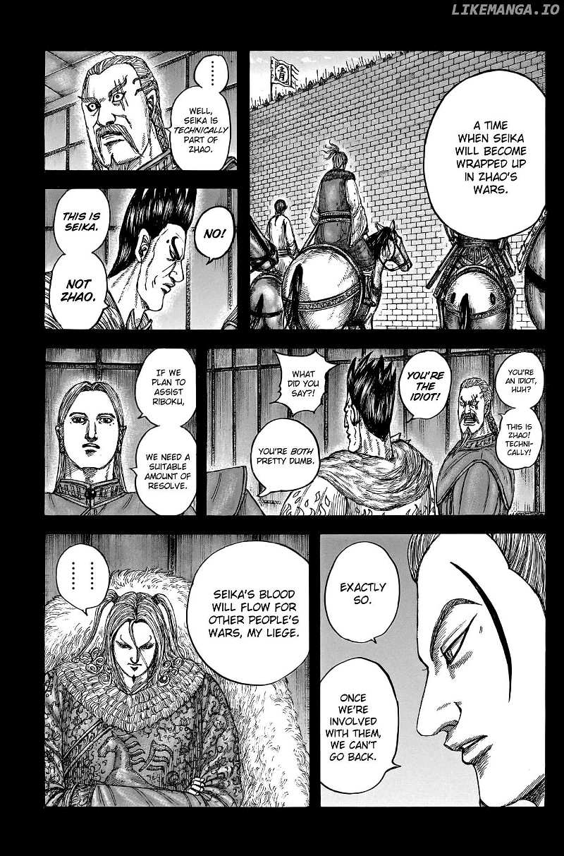 Kingdom Chapter 790 - page 8