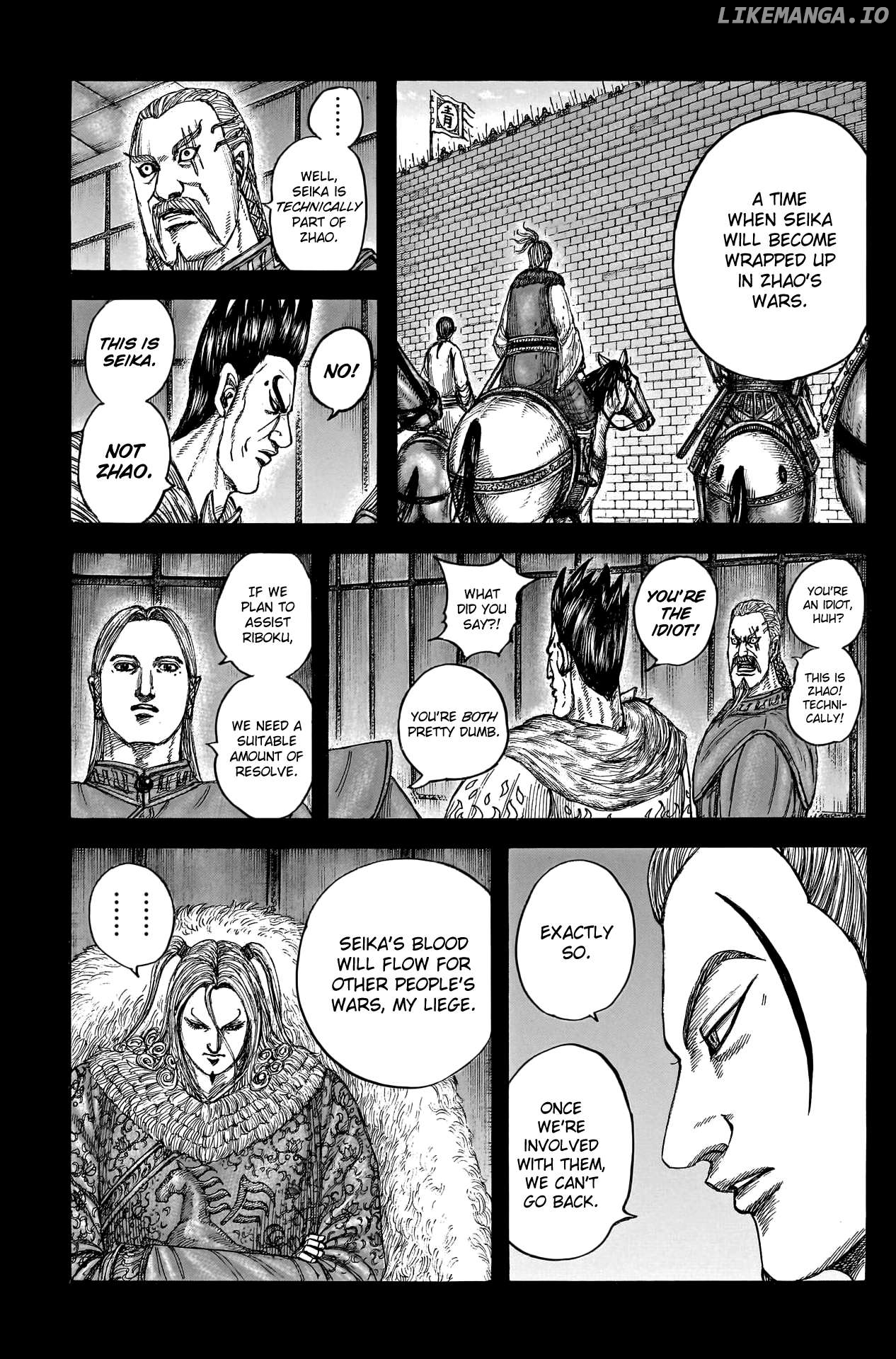 Kingdom Chapter 790 - page 8