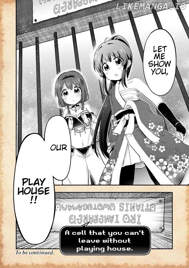 That Time Only Akari Got Reincarnated As A Slime Chapter 16 - page 8