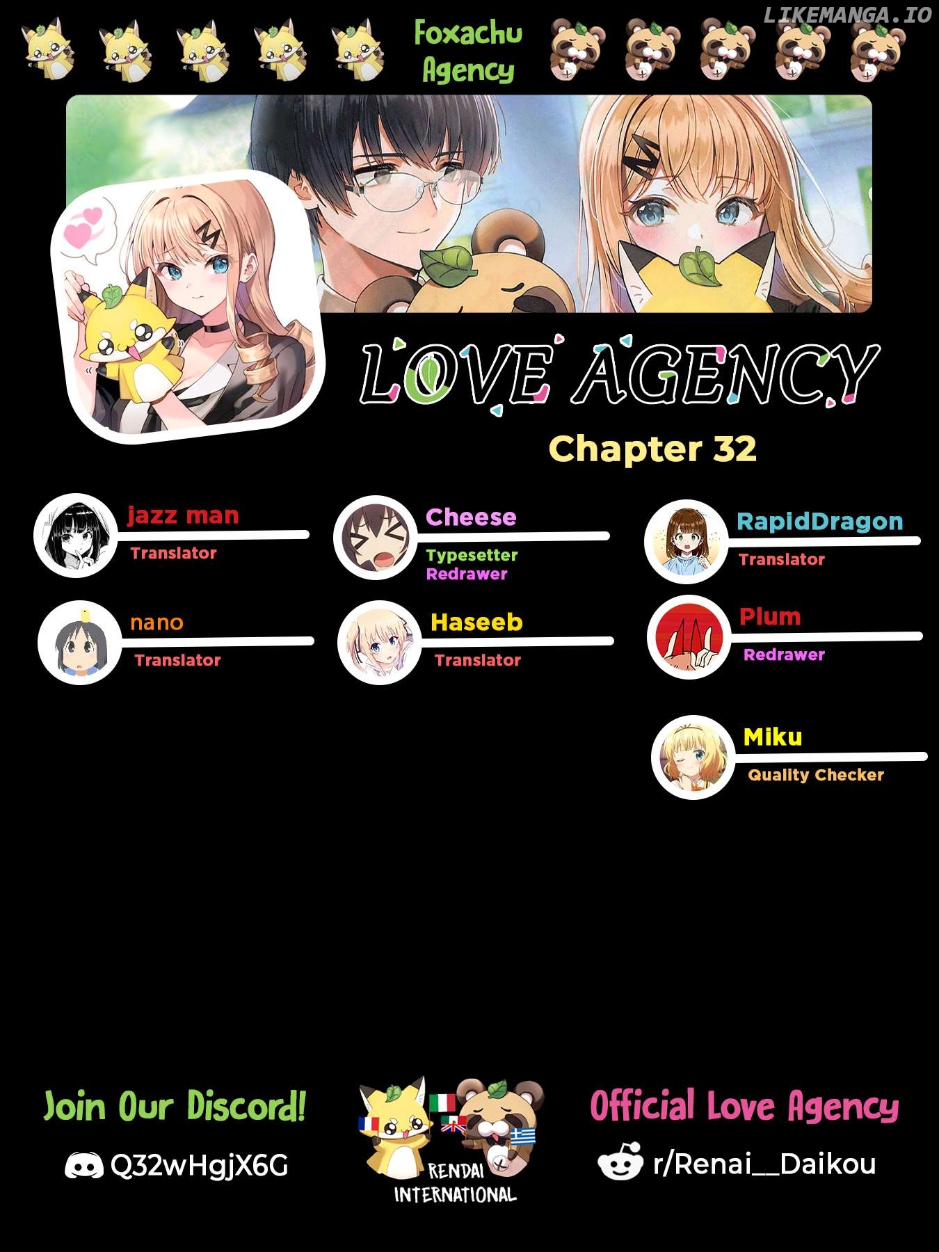 Love Agency Chapter 32 - page 1