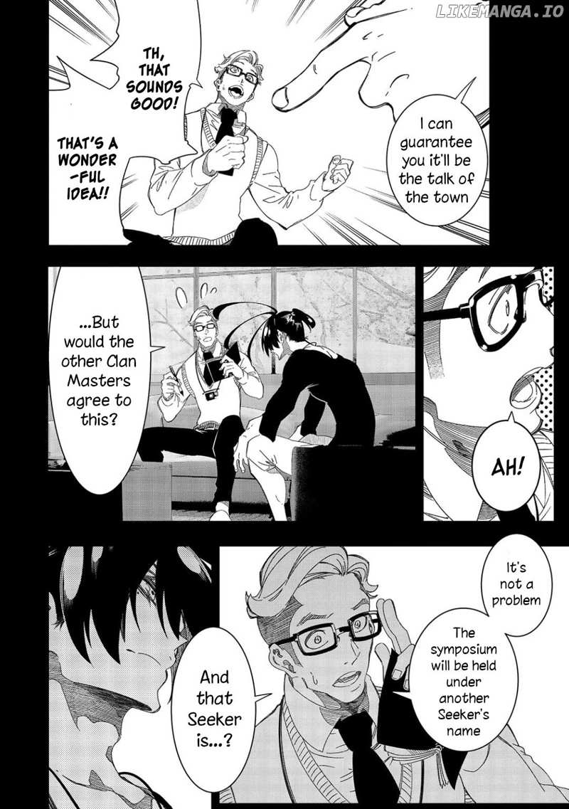 I'm the Most Evil Support Class "Talker" and I'll Subdue the Strongest Clan in the World Chapter 45 - page 4