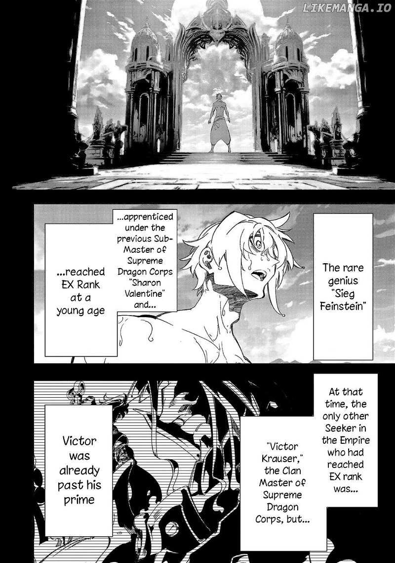 I'm the Most Evil Support Class "Talker" and I'll Subdue the Strongest Clan in the World Chapter 45 - page 8