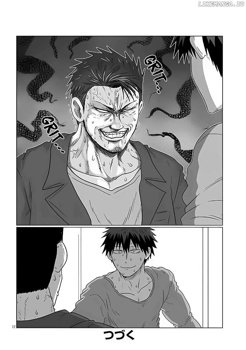 Uzaki-chan wa Asobitai! Chapter 107 - page 12