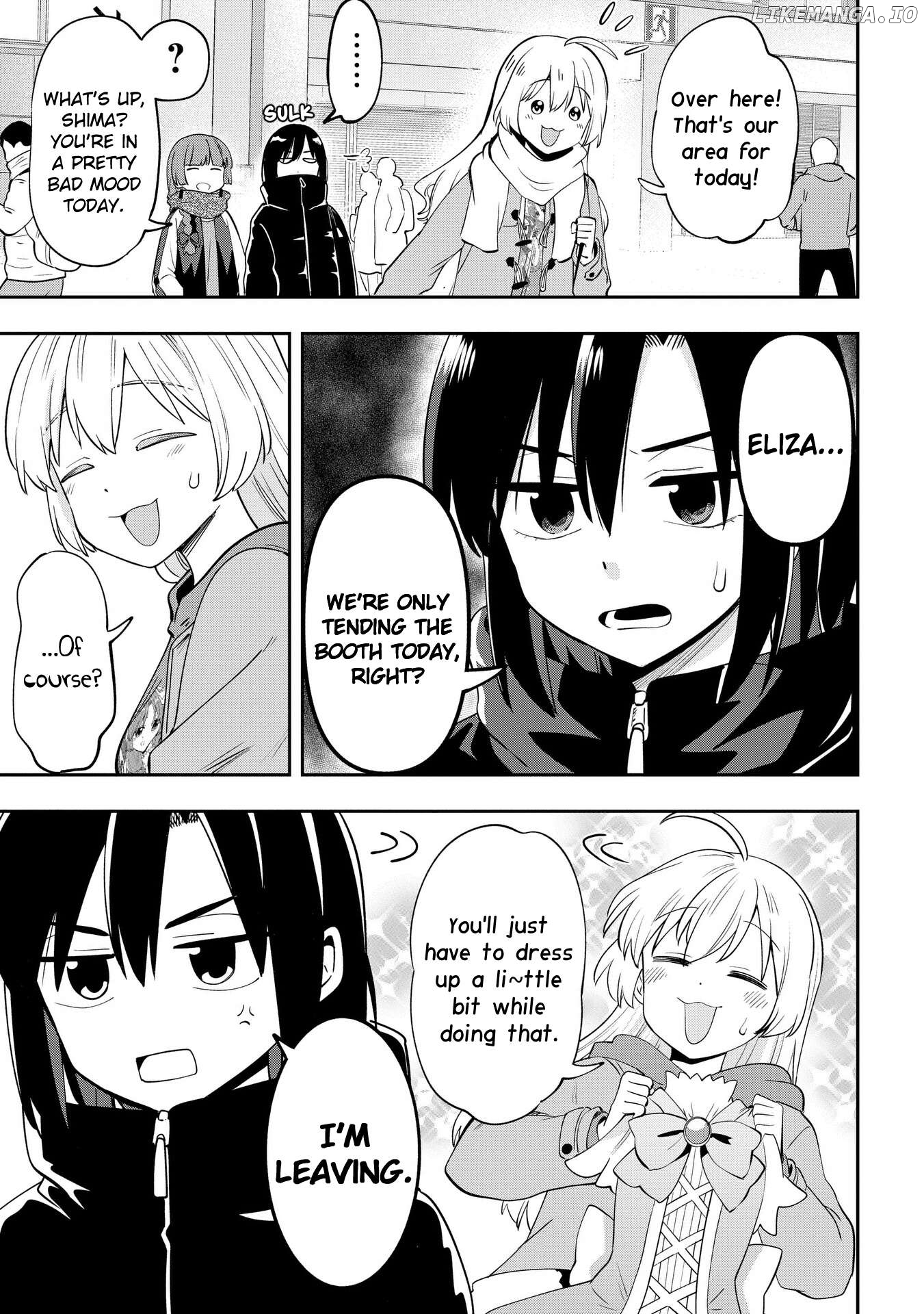 Bocchi The Rock! Gaiden Hiroi Kikuri No Fukazake Nikki Chapter 16 - page 3