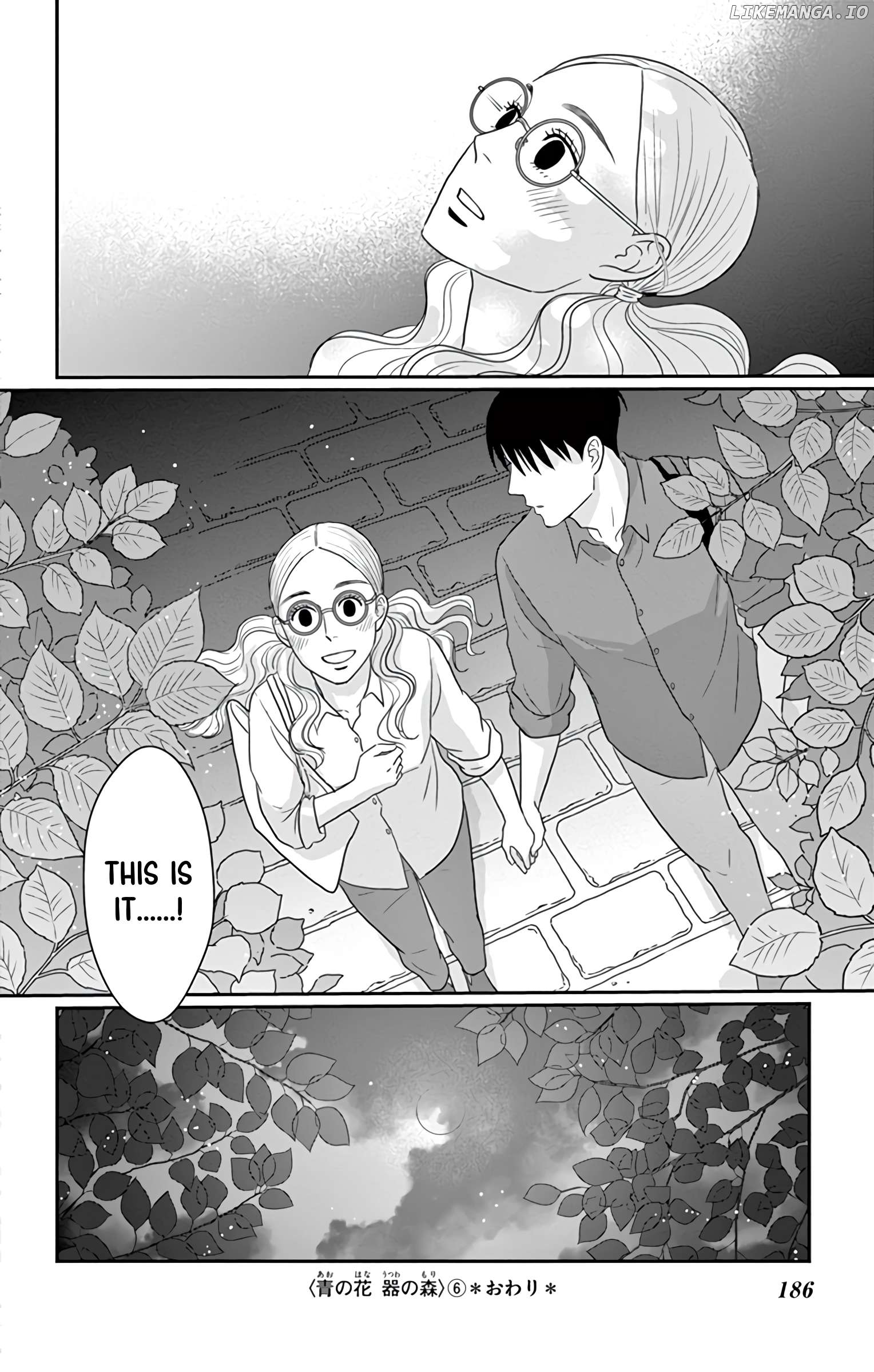 Ao No Hana Utsuwa No Mori Chapter 30 - page 35