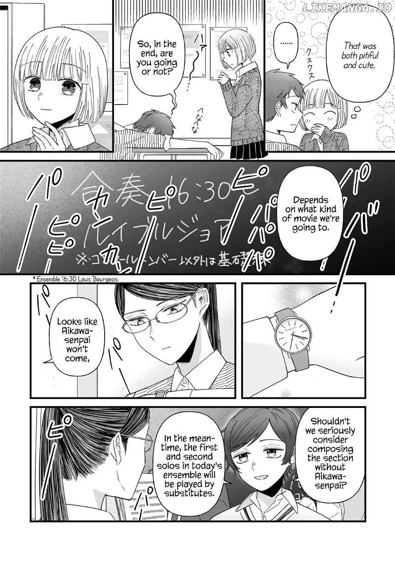 Yuri Ni Hasamaru Otoko Wa Shineba Ii?! Chapter 7 - page 6