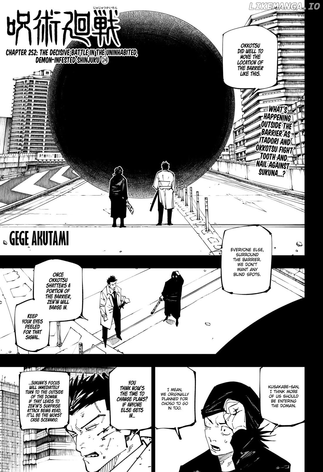 Jujutsu Kaisen Chapter 252 - page 1