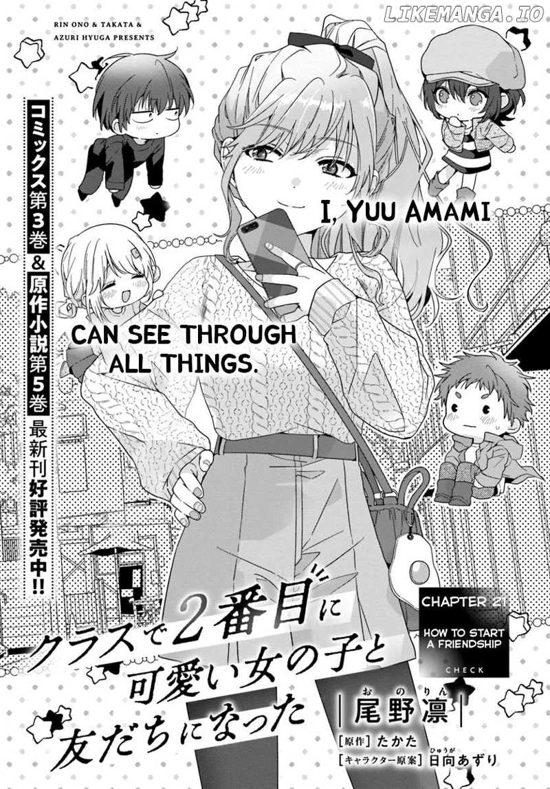 Class De 2 Banme Ni Kawaii Onna No Ko To Tomodachi Ni Natta Chapter 21.1  - page 1