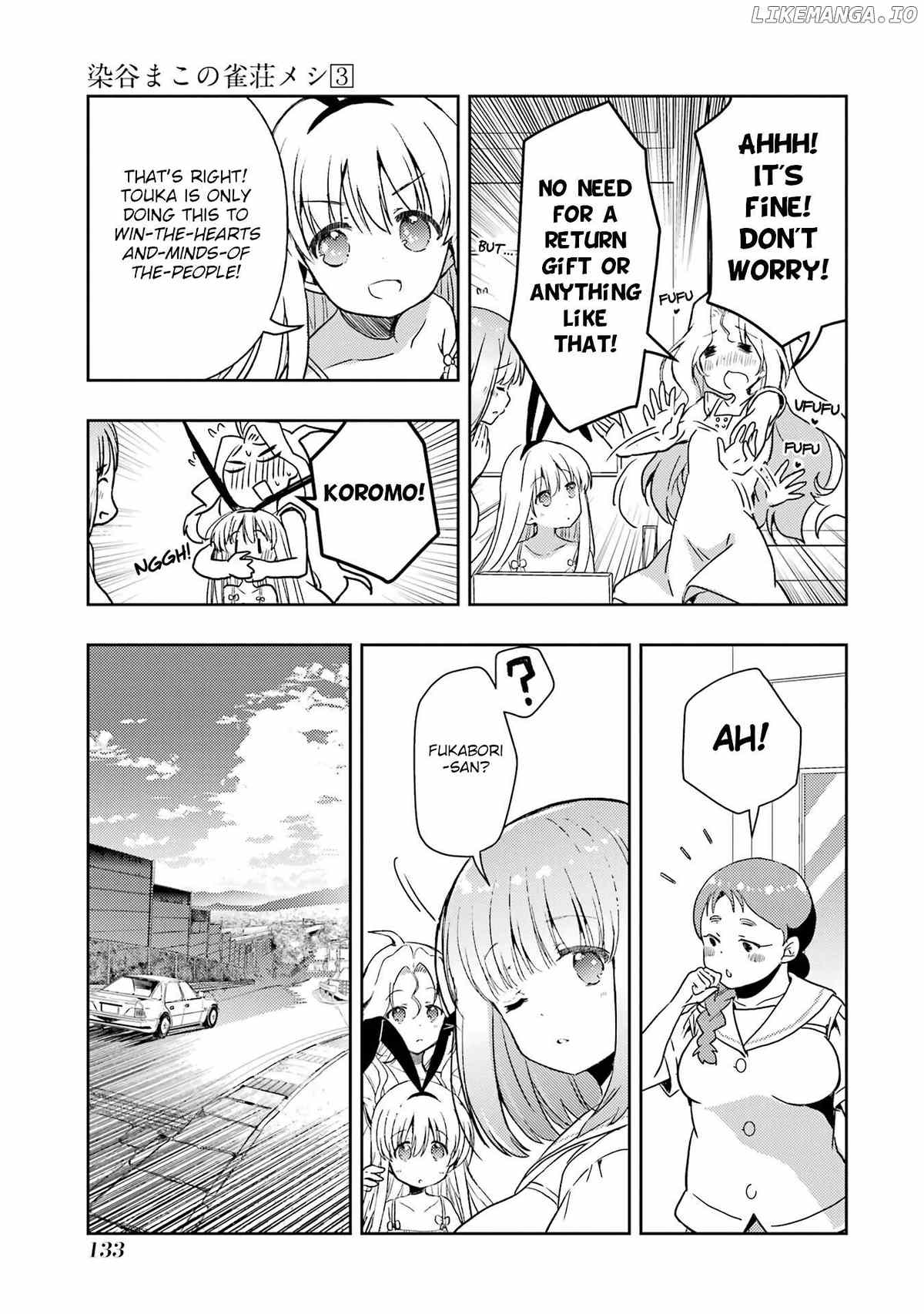 Someya Mako’s Mahjong Parlor Food Chapter 28 - page 7