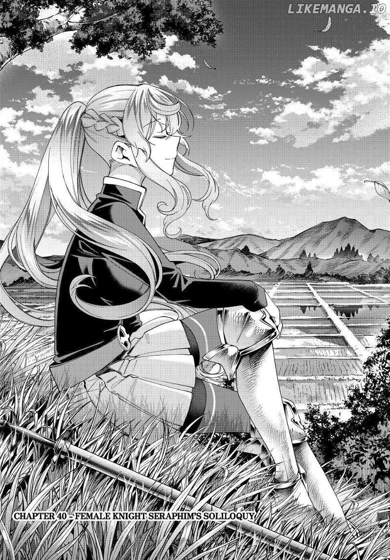 All My Neighbors are Convinced the Female Knight from My Rice Field Is My Wife Chapter 40 - page 3