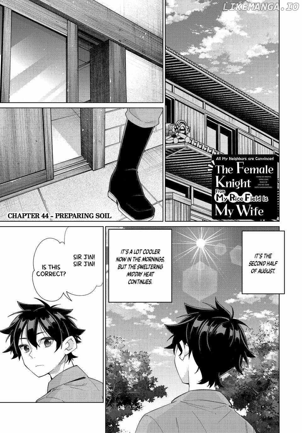 All My Neighbors are Convinced the Female Knight from My Rice Field Is My Wife Chapter 44 - page 1