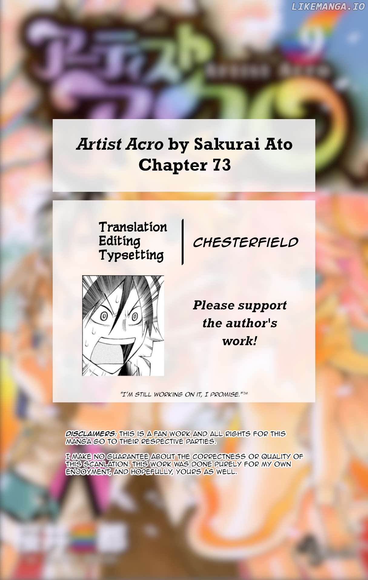 Artist Acro Chapter 73 - page 2